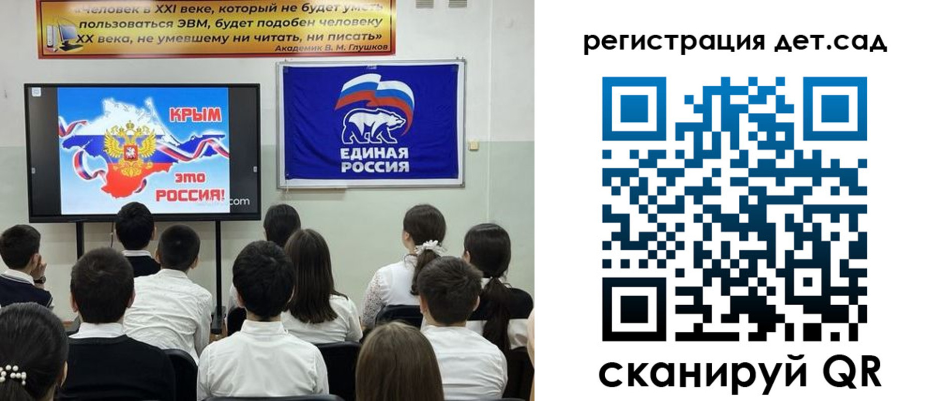 найти адрес прописки в Курской области