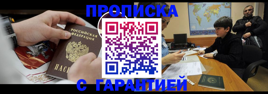 форма 3 в Курской области